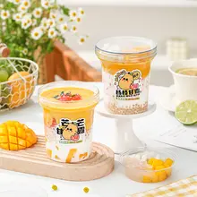 使い捨て米布丁カップ【家庭用・厚手・自家製飲料用】