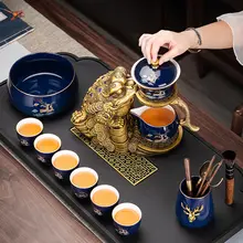 自動茶器【家用・高級・中式・功夫茶用・泡茶器・茶杯付】（セットアップ対応）