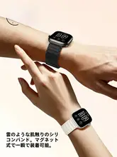 Apple Watch バンド シ  リコン マグネット式 通気性 スポーツ メンズ レディース 上品