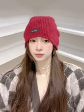韓国風ニットキャップ【暖かい耳あて付き・秋冬向け・スタイリッシュ】
