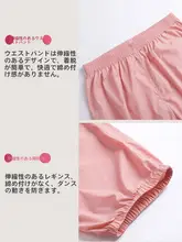 バレエ用ウェア レディース発汗ハーフパンツ【夏用・ダンス練習用・サウナ効果】