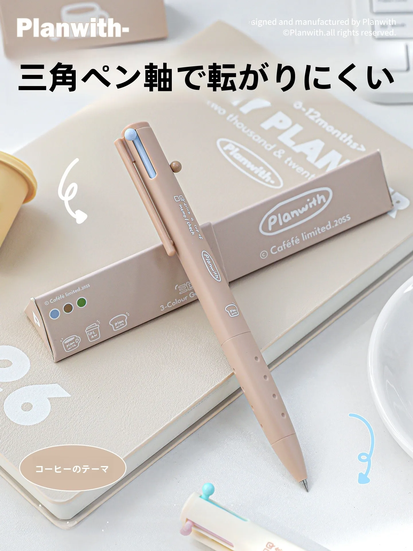 可愛いマカロン風の三色ボールペン：おしゃれな手作りラッピングに最適なインスタ風ペン
