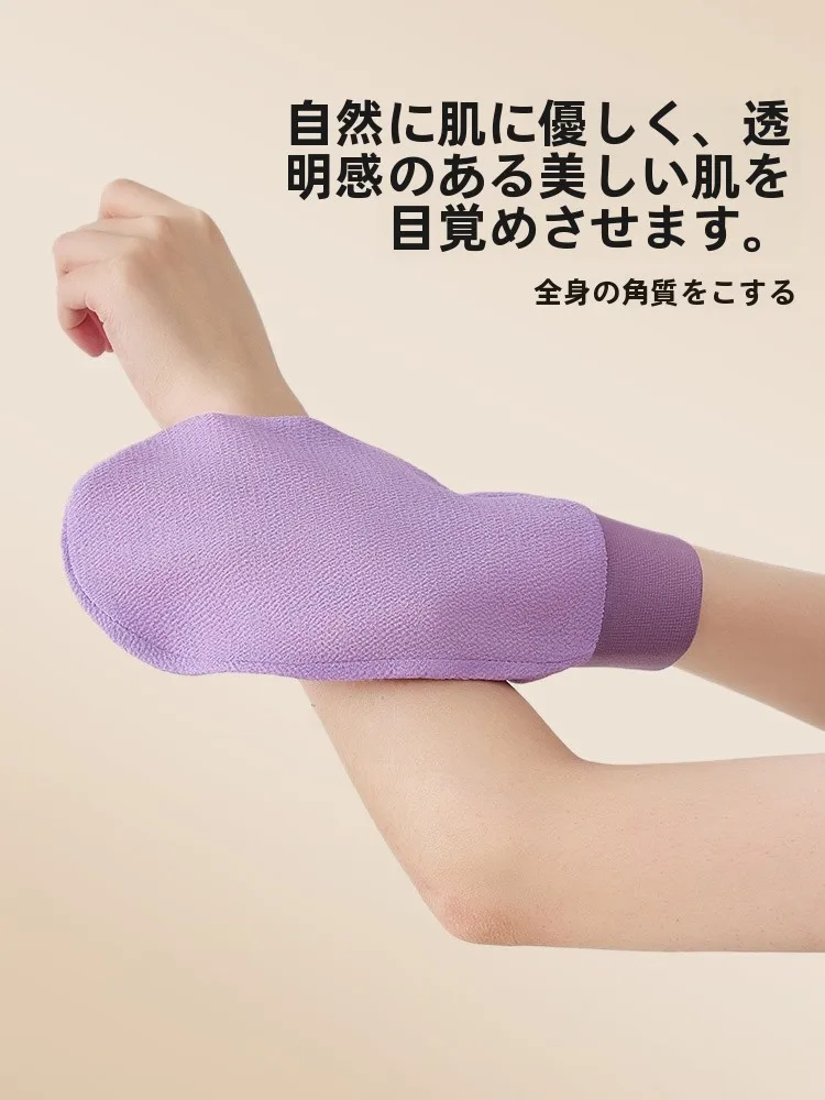 グレース 洗面器用手袋：深層クリーニングに最適な肌に優しい柔らかさと強力な泥落とし