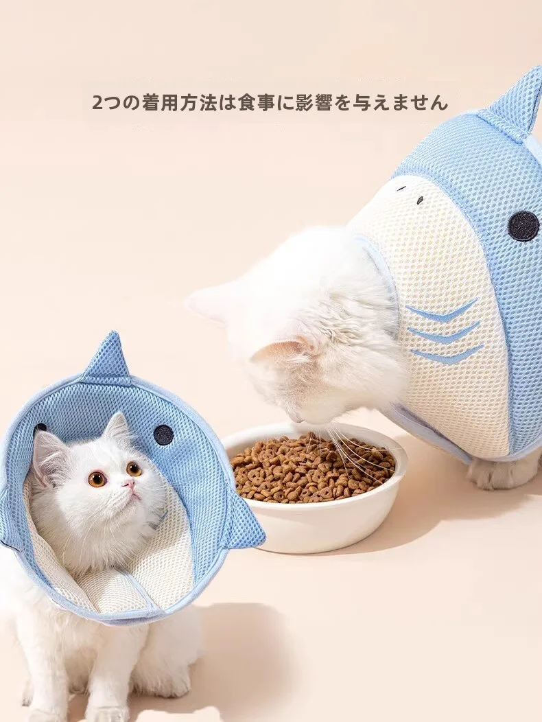 猫用防水吸本式防災グッズ：立体サポートと通気性が災害時にも安心