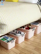 収納ボックス 小型 家庭用 おもちゃ プラスチック