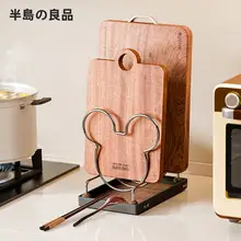 キッチン用まな板スタンド【コンパクト設計・鍋蓋収納可】