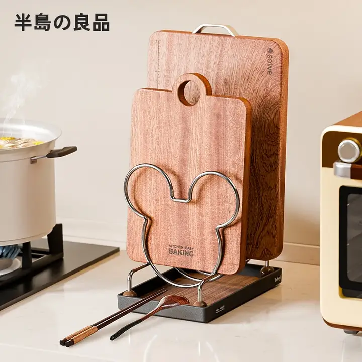 キッチン用まな板スタンド【コンパクト設計・鍋蓋収納可】