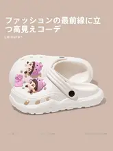かわいい女の子 クロックス 女性 2026 新しいスタイル