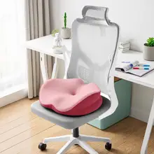一体型 腰部サポートクッション【オフィス・妊婦用・座り心地抜群】