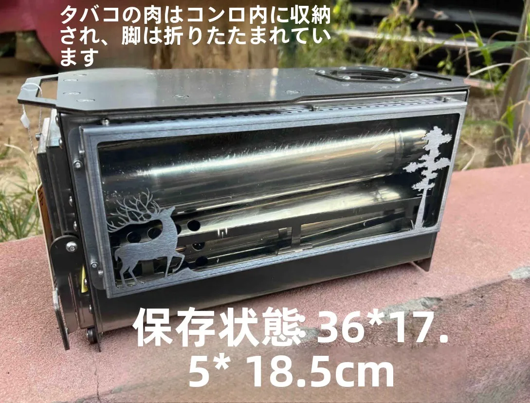 キャンプ道具を節約調達｜実際に使ってみた結果　小型薪ストーブの実用性徹底解説