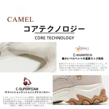 スポーツシューズ 男女用 カジュアル 秋冬 ハイカット 滑り止め ハイキングブーツ