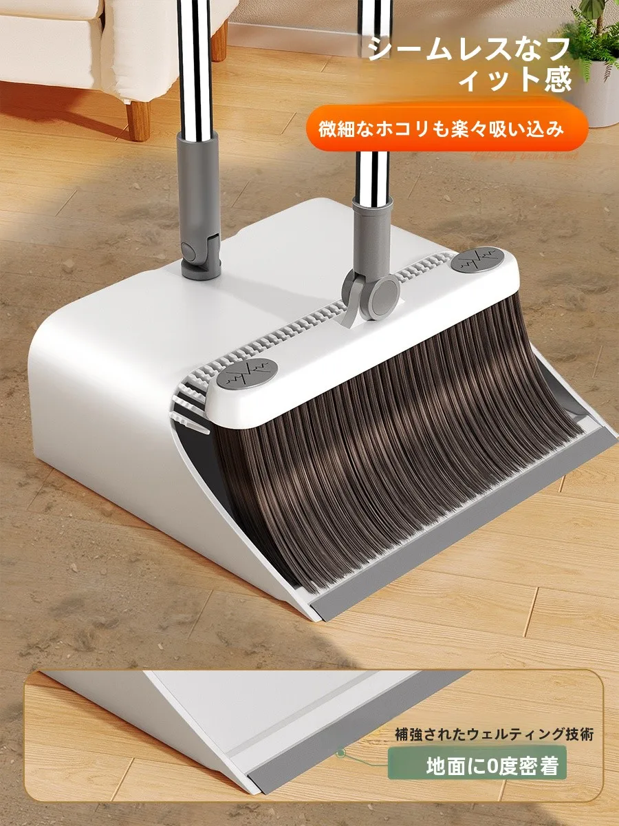折りたたみ式ほうきとちりとりセット：アイデア掃除道具手作りの実用性と効率性を検証
