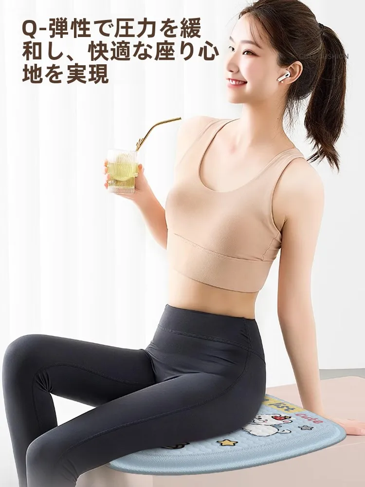 夏用ジェル座布団：通気性とクッション性を兼ね備えた家庭・オフィス用の長時間座り対策