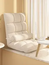 ソファ 一人用 ラウンジチェア 倒れて折りたためる 寝室に最適 快適なデザイン