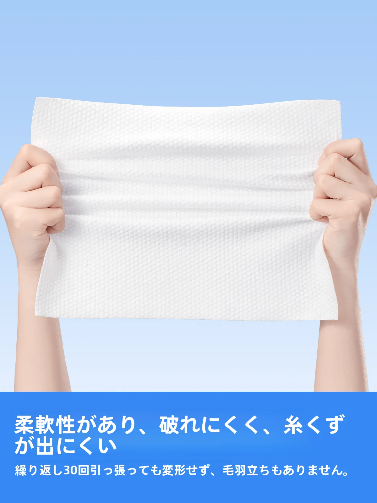 99%抗菌純綿使い捨て洗顔タオル：赤ちゃん・敏感肌向けの安全なケアに最適
