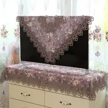 おしゃれなテレビカバー【防塵・布製・壁掛け・台式テレビ用】