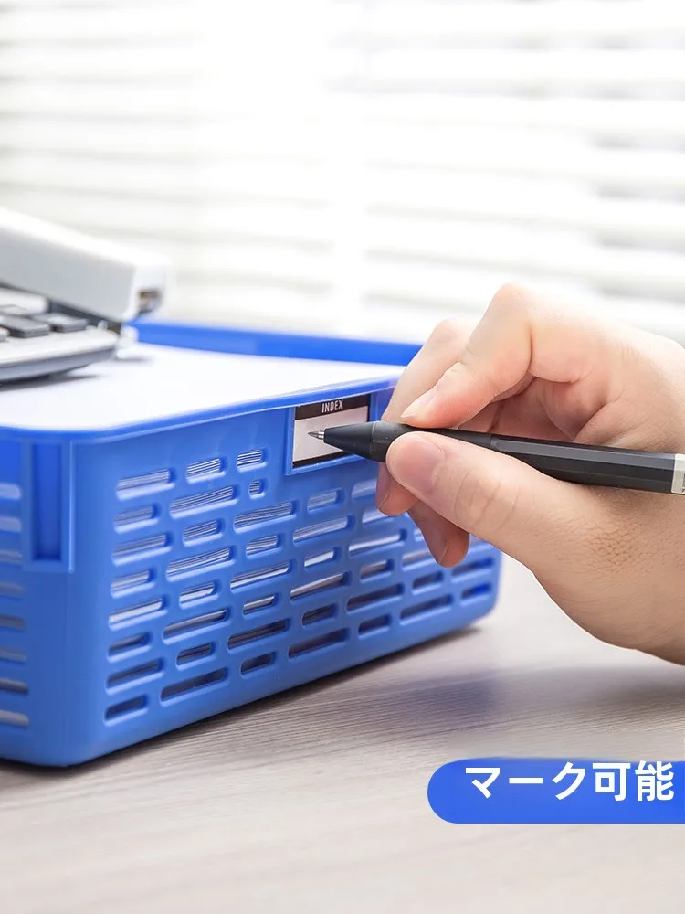 ブルーのA4用網目収納ファイルバスケット：トリプルフォールド構造の実用性と多層設計の利点