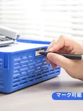 書類トレイ メッシュ 多段 A4対応 収納バスケット デスクオーガナイザー ブルー オフィス 整理整頓