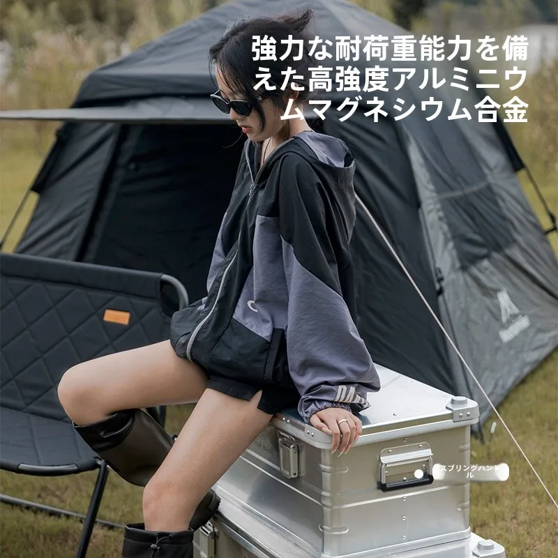 キャンプ道具を節約調達｜実際に使ってみた結果 - アルミ製アウトドア収納ボックスの実証