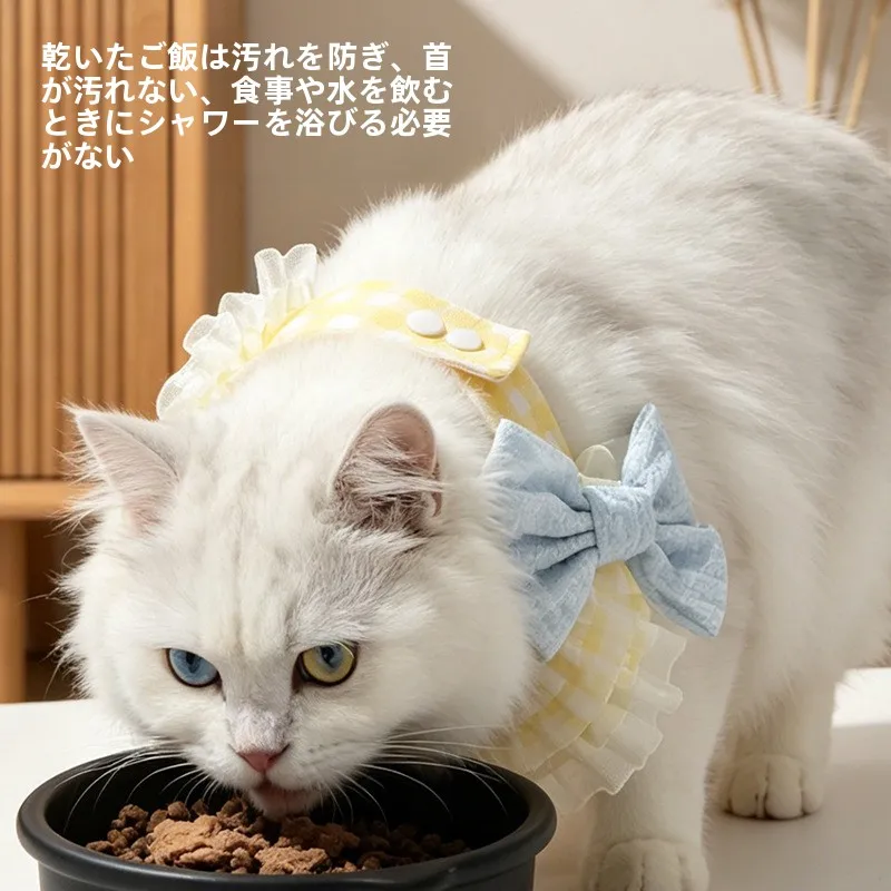 可愛らしいチェックデザインのペット用ネックカラー：猫に合うリボン付き調整可能なアイテム