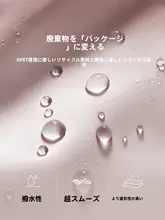軽量で防水性のあるミニリュックサック【旅行・アウトドア用・コンパクトデザイン】