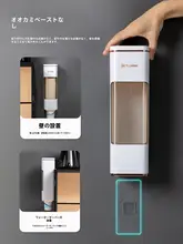 壁掛け式ペーパーカップホルダー【キッチン収納・簡単取出し・スペース節約】