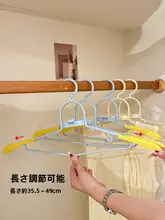 折りたたみ式衣服用ハンガー【学生用・ポータブル・無痕・伸縮可能・多機能】