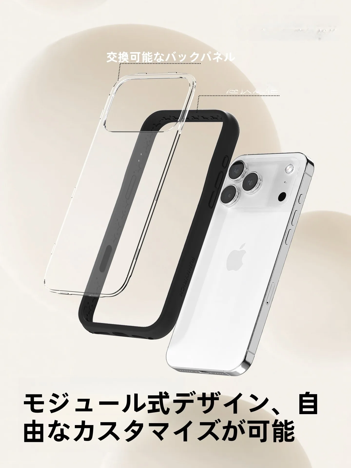 折り畳みiPhoneで何が便利か？実はこれ1つで通勤・家事・外出のすべてが変わる