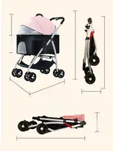 ペット用折りたたみキャリーカート【小型犬・猫用・軽量・分離可能】
