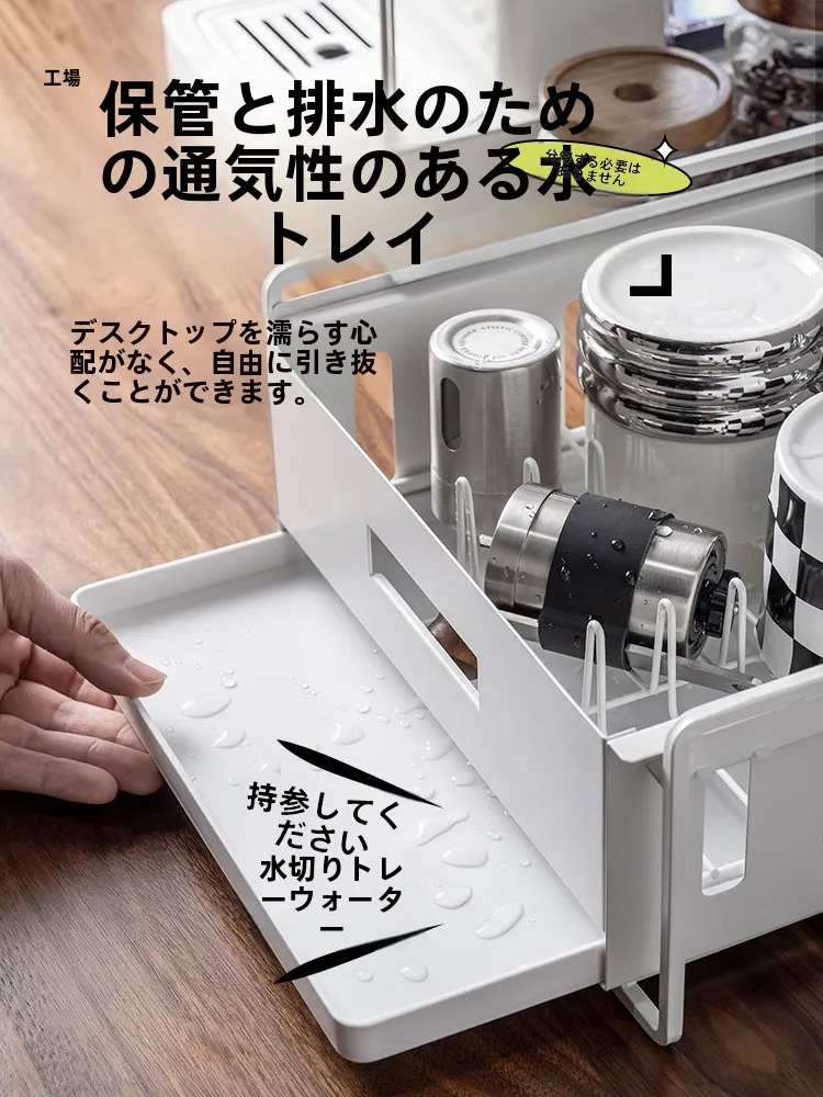キッチンカウンター下収納 薄型ラック：水切り付き多機能収納の実用性と設計原理