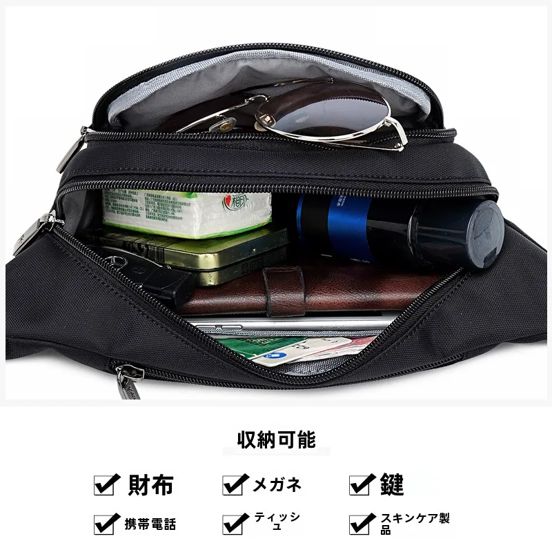 ストリートファッションの必須アイテムとは？防水バッグの実用性とスタイルのバランス