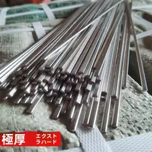 ステンレス製 バーベキュー串【角型・厚手・焼肉用】
