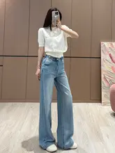 高級感あるワイドレッグデニムパンツ【レディース・ハイウエスト・フィット・ストレート】