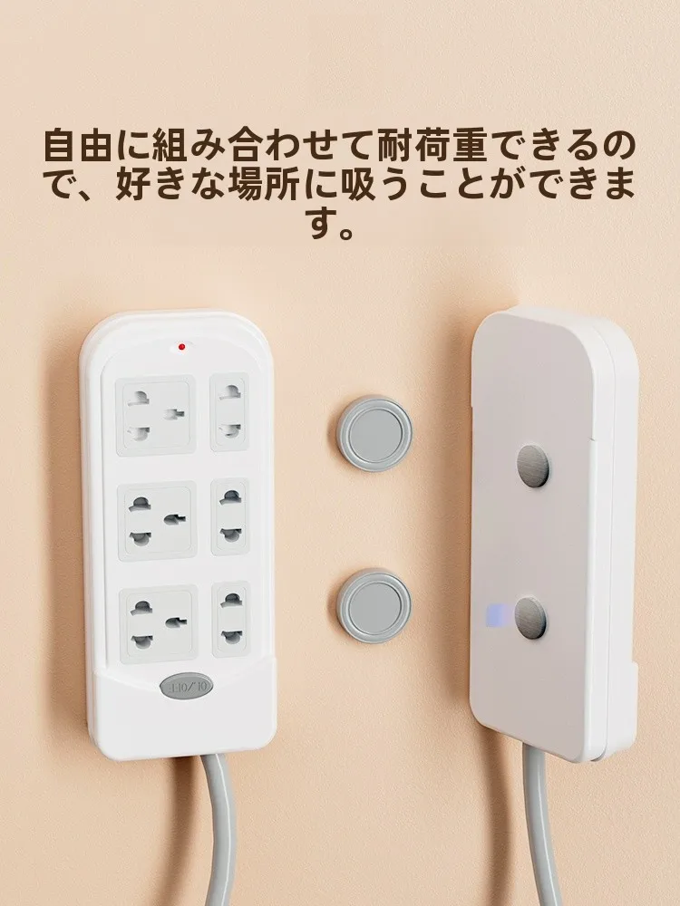 テレビ視聴を充実させる機器としてのリモコン収納マグネット式壁掛け吸盤