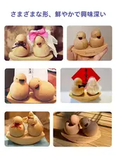 友達に贈る木彫りの安定感ある感情をサポートするアヒルの置物【誕生日ギフトに最適】