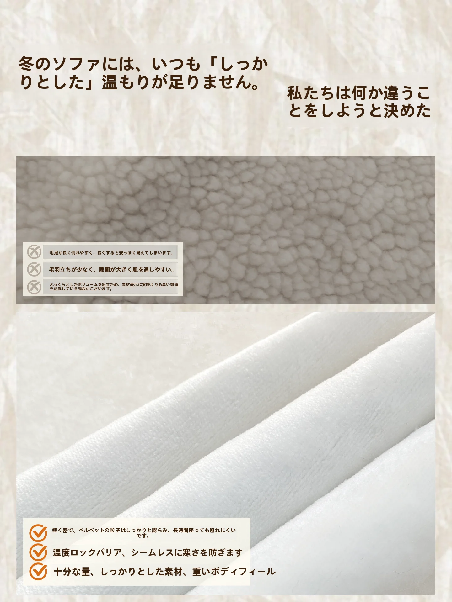 お昼寝マットやじゅうたんマットでぐっすり眠るには？多用途窓際マットのリアルな使い方を解説