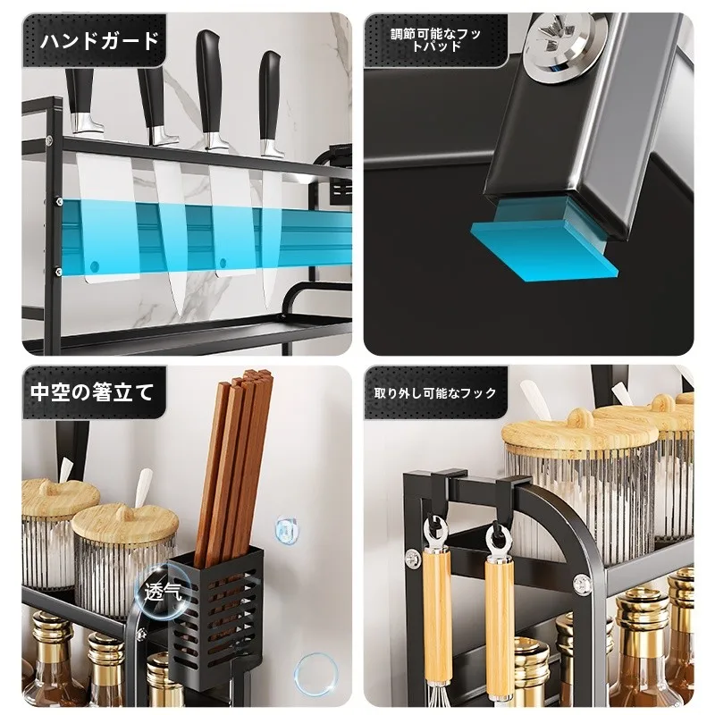キッチン用マルチ機能調味料ラック：奥行きのある収納とナイフフォーク対応の実用性