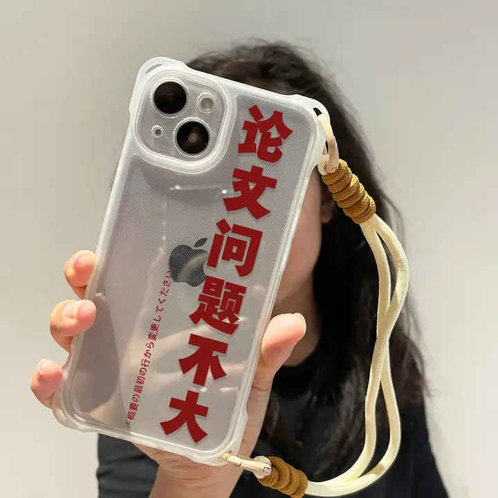 スマホケース【iPhone・Huawei・Xiaomi・OPPO対応・多機種】