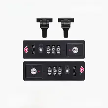 キャリーケース用のパスワードロック【アルミフレーム対応・旅行用・海関ロック付属】
