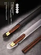 エコ収納ボックス付きの個人用箸【鶏羽木製・携帯便利】（セットアップ対応）