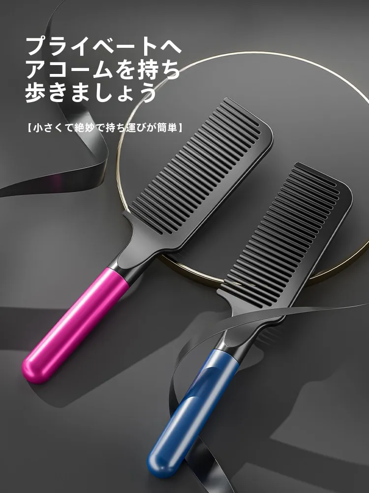 頭皮を柔らかくするコーム 女性用 静電気防止 クッションボリュームタイプ
