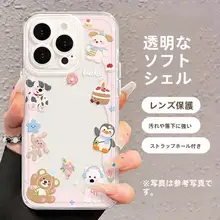 ISIDO 透明なスマートフォンケース【女性向け・全包囲・衝撃吸収・Civi対応】