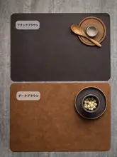 高級感ある防水遮熱マット【和風・インテリア・創造的なヴィンテージデザイン】