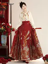 華やかなデザインの明朝風漢服馬面スカート【新中式婚礼用・敬酒服】