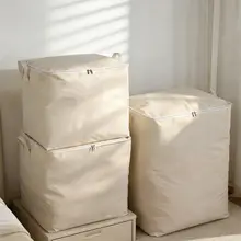 大容量収納ボックス【衣類収納・引越し用・整理整頓に最適】