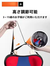 車内用睡眠枕【首をしっかりサポート・快適なドライブ】