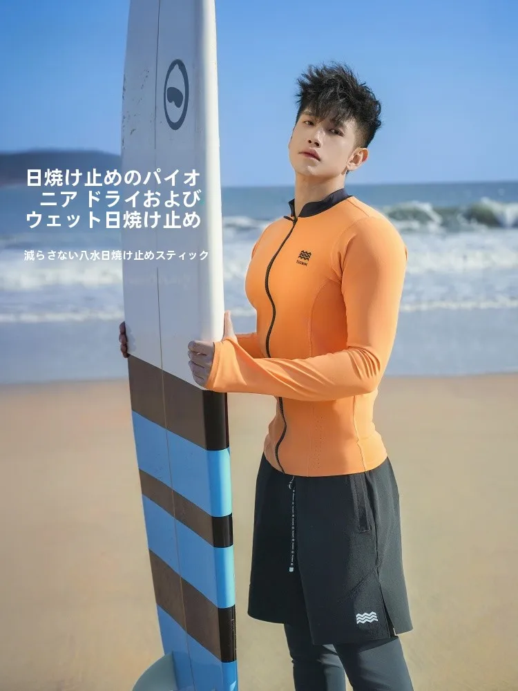 toswim 男性用水着：速乾・UVカット対応のサーフィン・ダイビング向けセットアップ