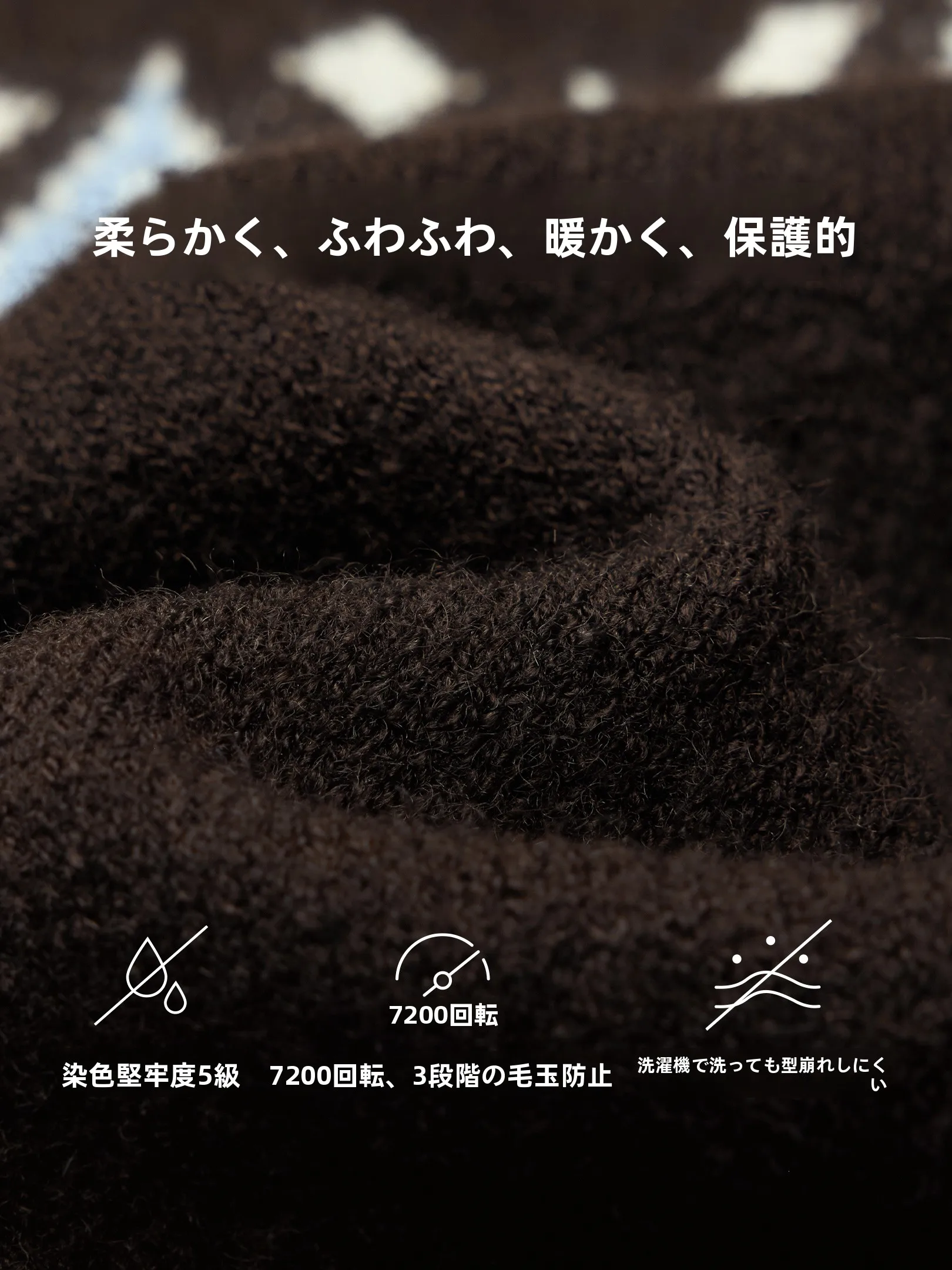 幾何学のリズムで春を彩る——柄物カーディガンを選ぶなら、この1点が勝ち取りの鍵？