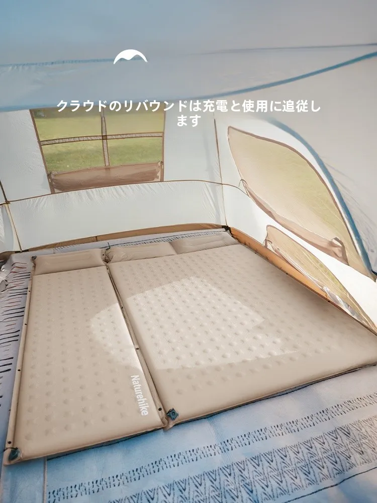 キャンプ用コットの自動膨張式マット：Naturehike CNK2550WS025-1の実用性と性能解析