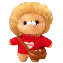 衣装付きプラッシュライオンぬいぐるみ【金毛ライオン・女児用・誕生日ギフト】